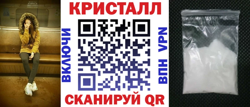 АМФ Premium  где купить   Воткинск 