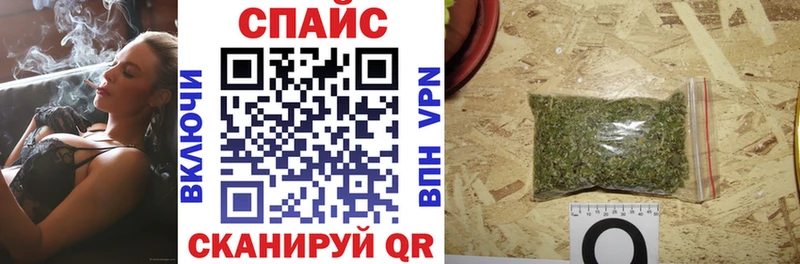 БУТИРАТ бутандиол  Воткинск 