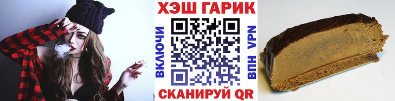 KRAKEN рабочий сайт  Воткинск  ГАШИШ Premium 