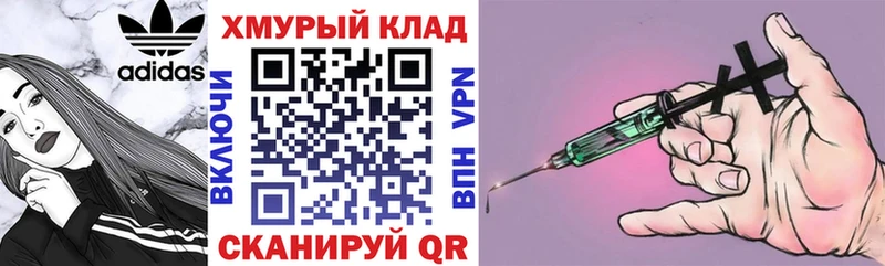 ГЕРОИН Афган  darknet какой сайт  Воткинск  закладка 