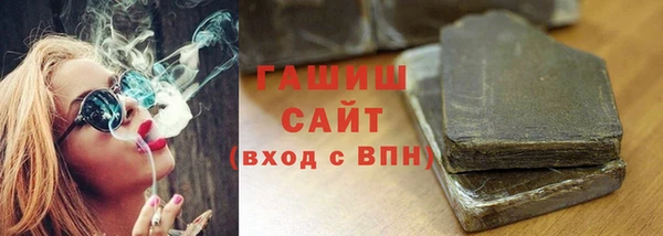 бошки Балабаново