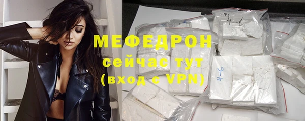 мдпв Сатка