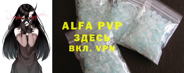 бошки Балабаново