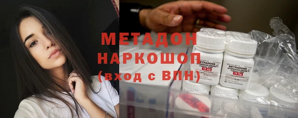 МДПВ Сафоново