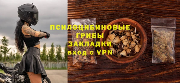 альфа пвп Баксан
