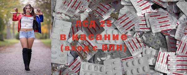 альфа пвп Баксан