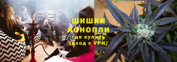 бутик Балахна
