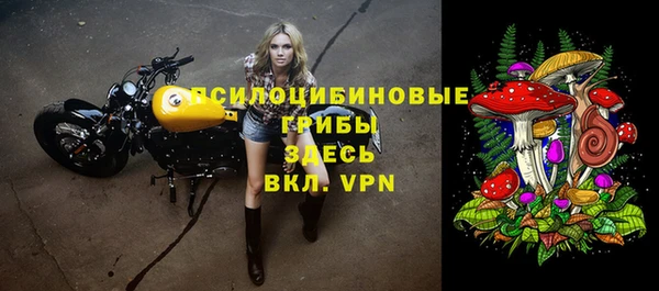 бошки Балабаново
