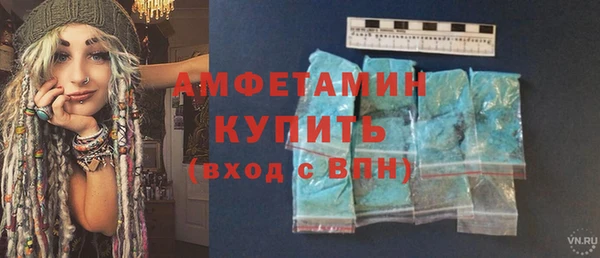 бошки Балабаново