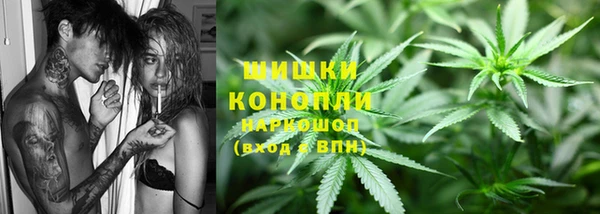 бошки Балабаново