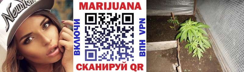 OMG вход  Воткинск  МАРИХУАНА LSD WEED 
